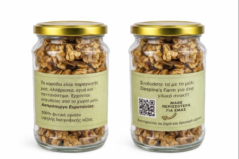 Despinas_Farm_nuts_b